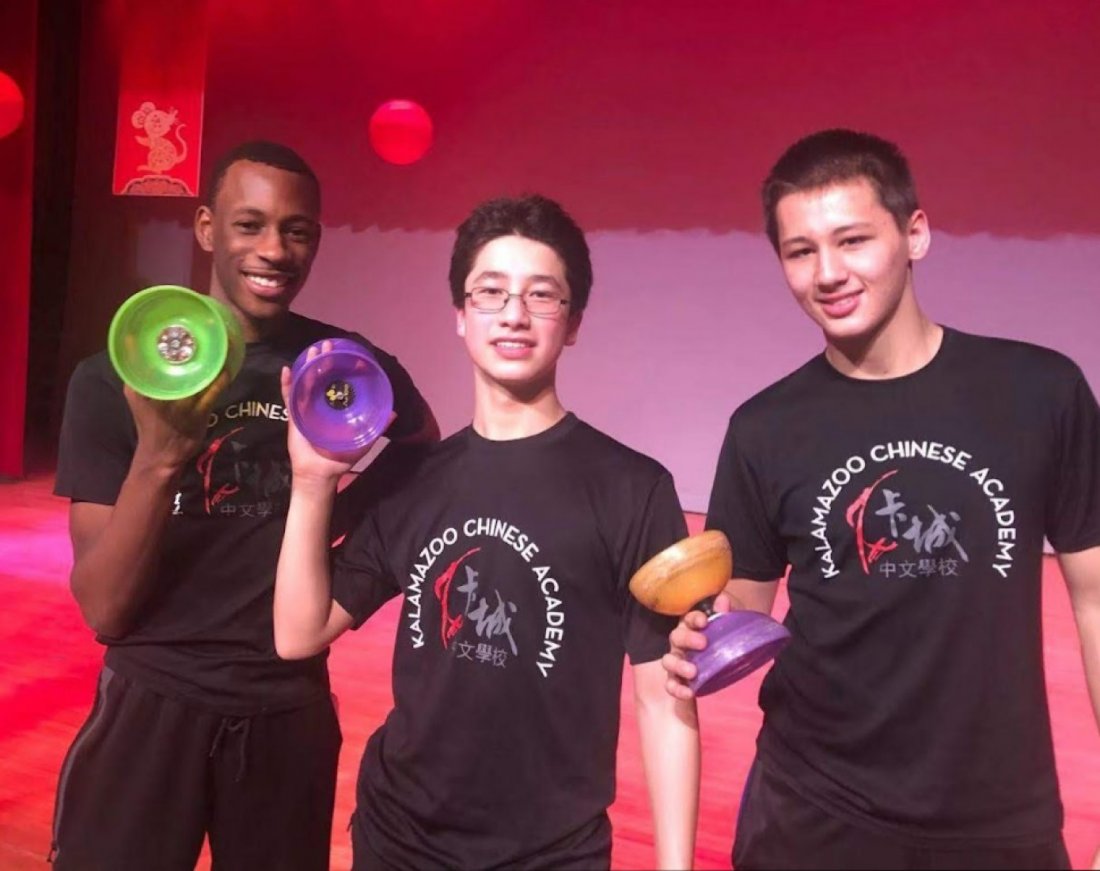 Chinese Lantern festival Celebration 2023 Portage Zhang Senior Center