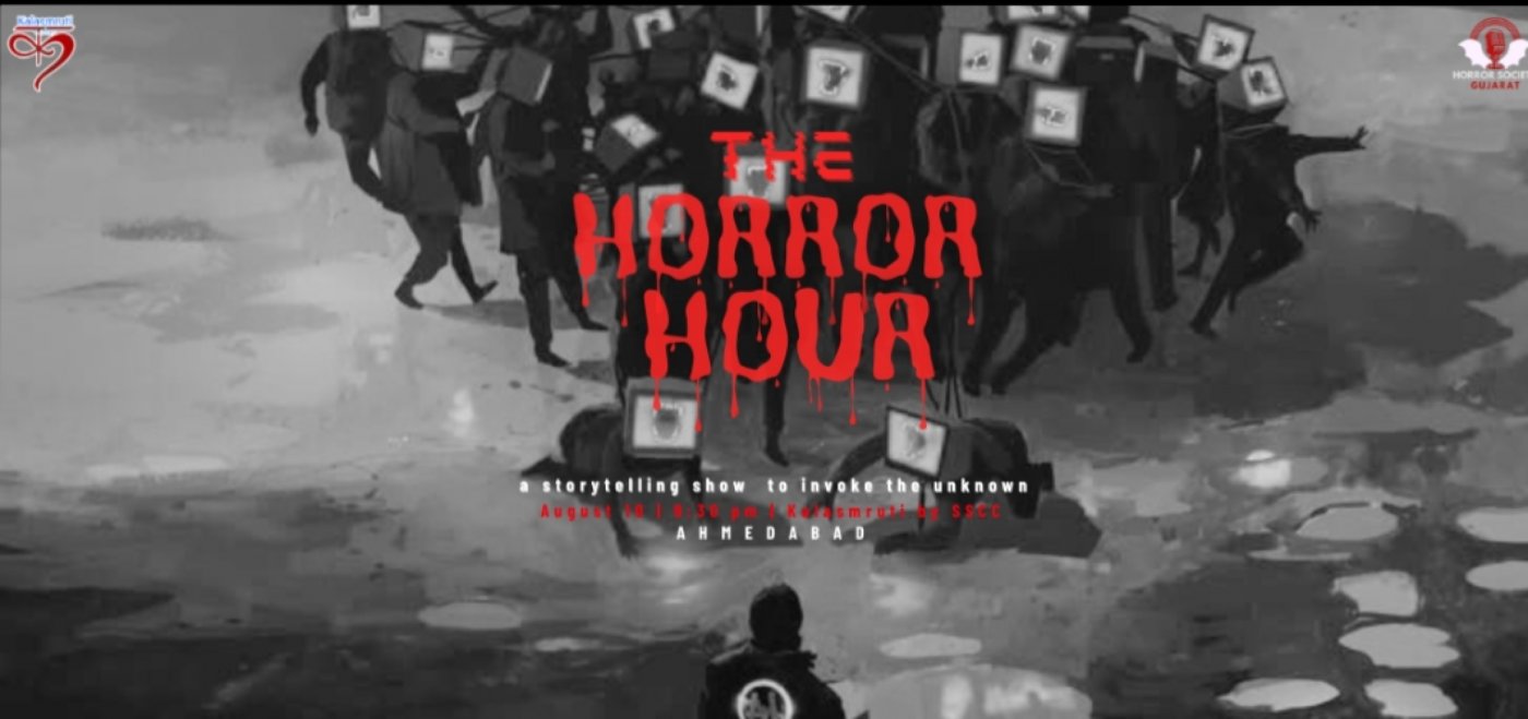 The Horror Hour