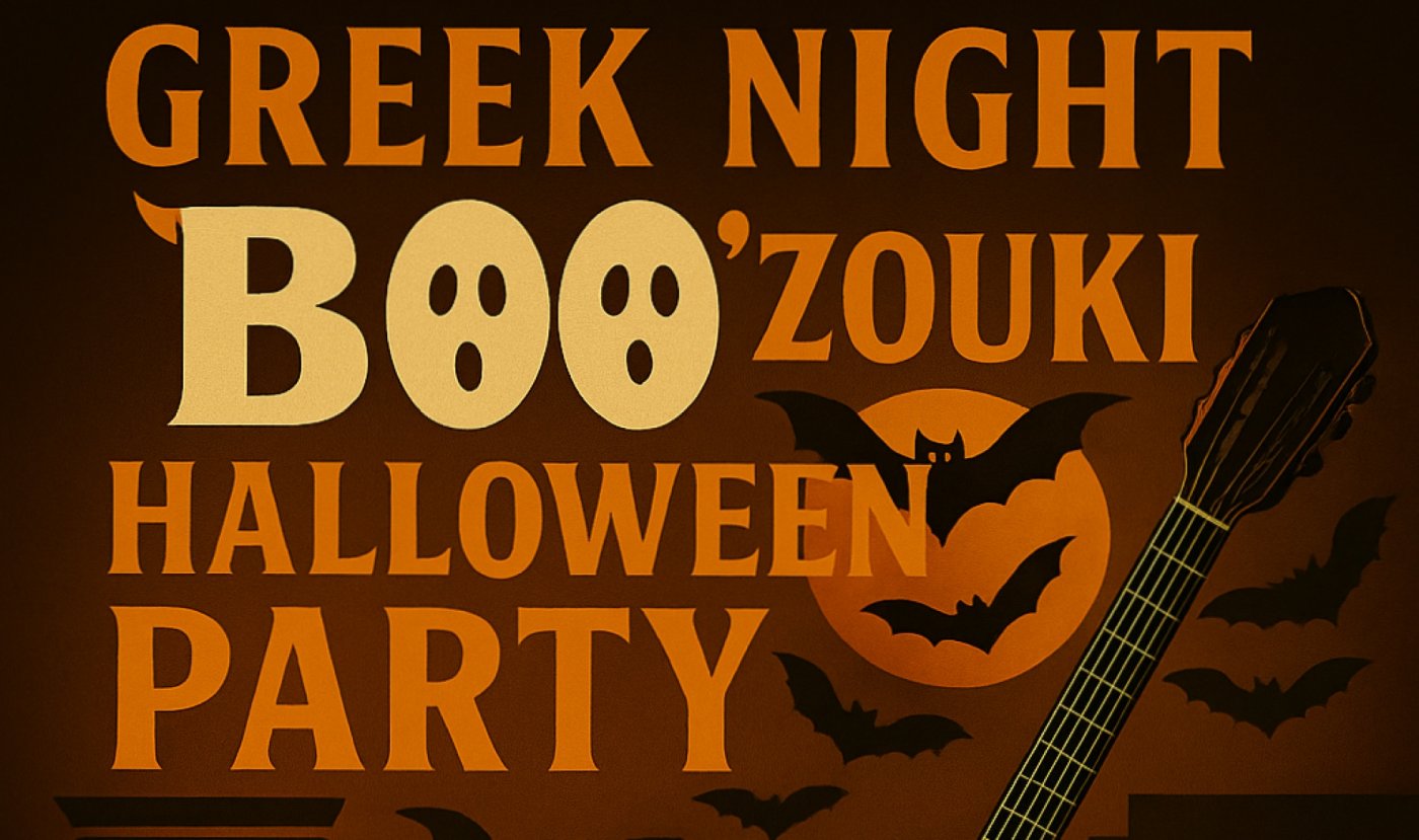 \u201cBOO\u201dZOUKI GREEK NIGHT HALLOWEEN PARTY