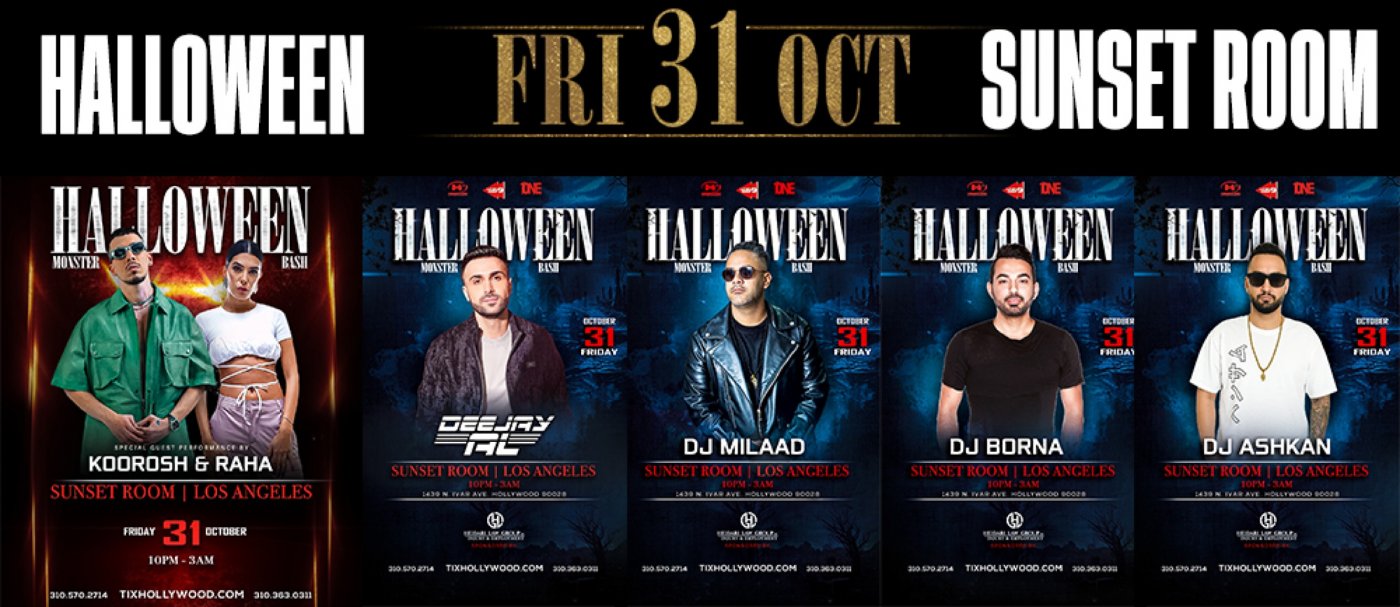 Halloween Monster Bash in Los Angeles (Friday 31 Oct)